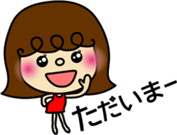 Akari-ver.1 sticker #6279042