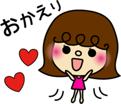 Akari-ver.1 sticker #6279043