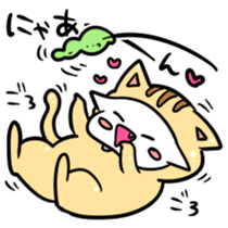 NYANGURUMI sticker sticker #6279211