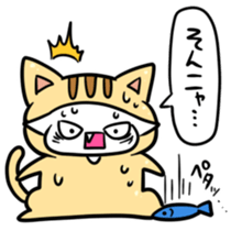 NYANGURUMI sticker sticker #6279226