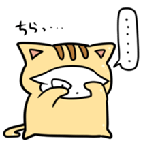 NYANGURUMI sticker sticker #6279234