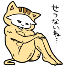 NYANGURUMI sticker sticker #6279241