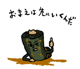 KONBUMAKI sticker #6279303
