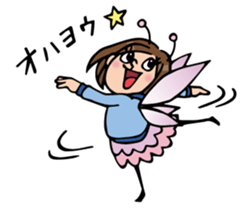 Do your best. Fairy Nakao. sticker #6279528
