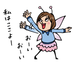 Do your best. Fairy Nakao. sticker #6279531