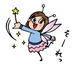 Do your best. Fairy Nakao. sticker #6279534