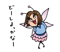 Do your best. Fairy Nakao. sticker #6279535