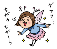 Do your best. Fairy Nakao. sticker #6279536