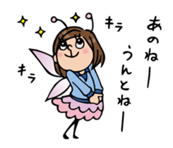 Do your best. Fairy Nakao. sticker #6279537