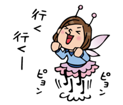 Do your best. Fairy Nakao. sticker #6279538
