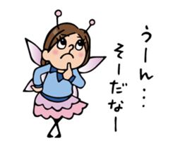 Do your best. Fairy Nakao. sticker #6279540