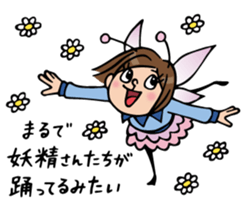 Do your best. Fairy Nakao. sticker #6279542