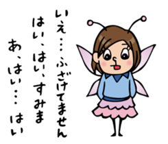 Do your best. Fairy Nakao. sticker #6279547