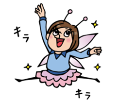 Do your best. Fairy Nakao. sticker #6279548