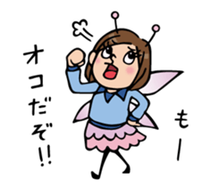 Do your best. Fairy Nakao. sticker #6279554