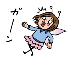 Do your best. Fairy Nakao. sticker #6279555