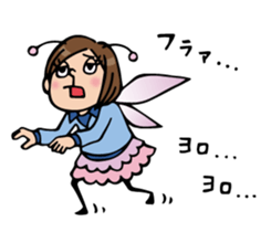 Do your best. Fairy Nakao. sticker #6279557