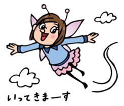 Do your best. Fairy Nakao. sticker #6279562