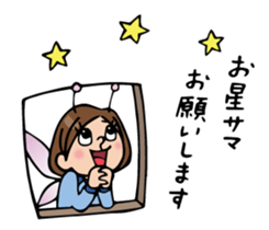Do your best. Fairy Nakao. sticker #6279564