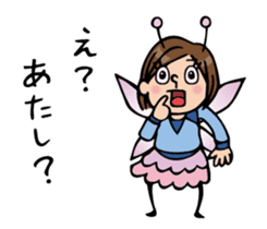 Do your best. Fairy Nakao. sticker #6279568