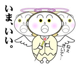 Angels and Demons.2 sticker #6279570