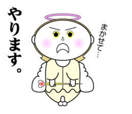 Angels and Demons.2 sticker #6279574