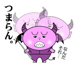 Angels and Demons.2 sticker #6279577