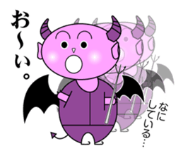 Angels and Demons.2 sticker #6279579