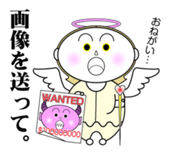 Angels and Demons.2 sticker #6279586