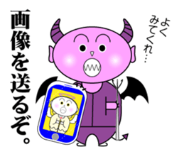 Angels and Demons.2 sticker #6279587