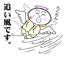 Angels and Demons.2 sticker #6279588