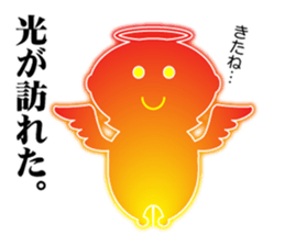 Angels and Demons.2 sticker #6279592