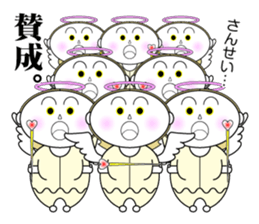 Angels and Demons.2 sticker #6279600