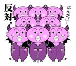 Angels and Demons.2 sticker #6279601