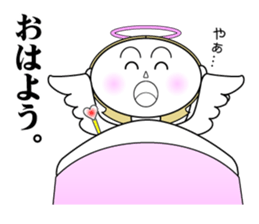 Angels and Demons.2 sticker #6279602