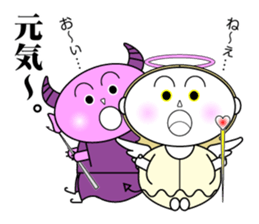 Angels and Demons.2 sticker #6279604