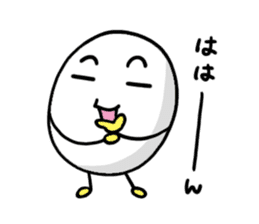 egg plants vol.2 sticker #6279628