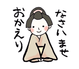 SAMURAI LIFE 2 sticker #6279660