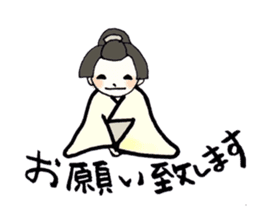 SAMURAI LIFE 2 sticker #6279662