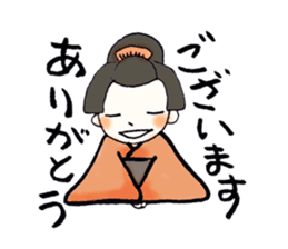 SAMURAI LIFE 2 sticker #6279663