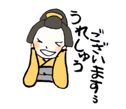 SAMURAI LIFE 2 sticker #6279666