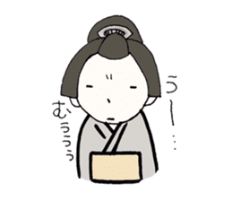 SAMURAI LIFE 2 sticker #6279673