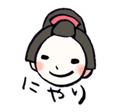 SAMURAI LIFE 2 sticker #6279674