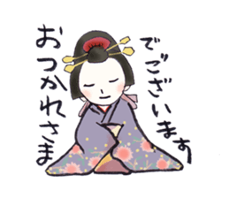 SAMURAI LIFE 2 sticker #6279675