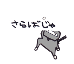 SAMURAI LIFE 2 sticker #6279683