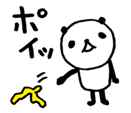 Every day of a panda-Summer2- sticker #6279730