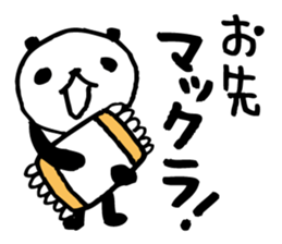 Every day of a panda-Summer2- sticker #6279734