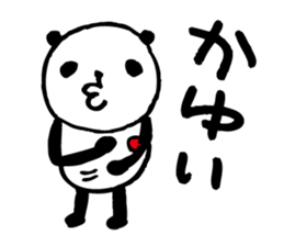 Every day of a panda-Summer2- sticker #6279737