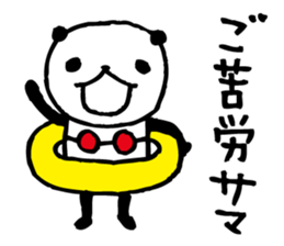 Every day of a panda-Summer2- sticker #6279740