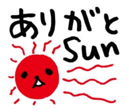 Every day of a panda-Summer2- sticker #6279741